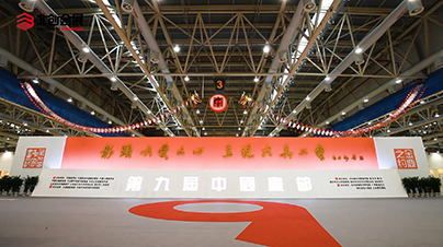 杏宇娱乐 1db0c