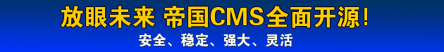 杏宇娱乐 2bd96